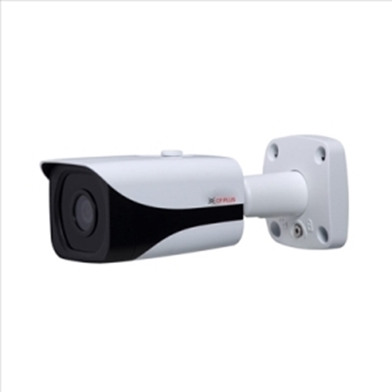 Picture of 4 MP Full HD WDR IR Bullet Camera  CP-UNC-TD40L4-D