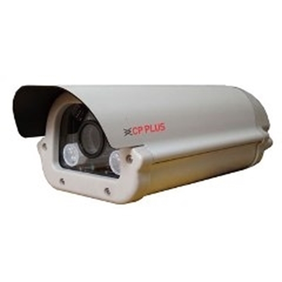 Picture of CP-CRC-L52E_IR Illuminator Camera Housing –50 Mtr.
