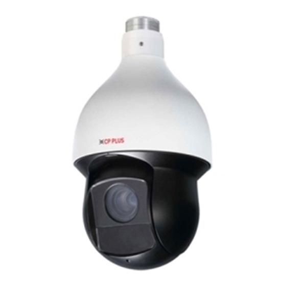 Picture of CP-UVP-20205L10_2 MP 1080P HDCVI IR PTZ Dome Camera